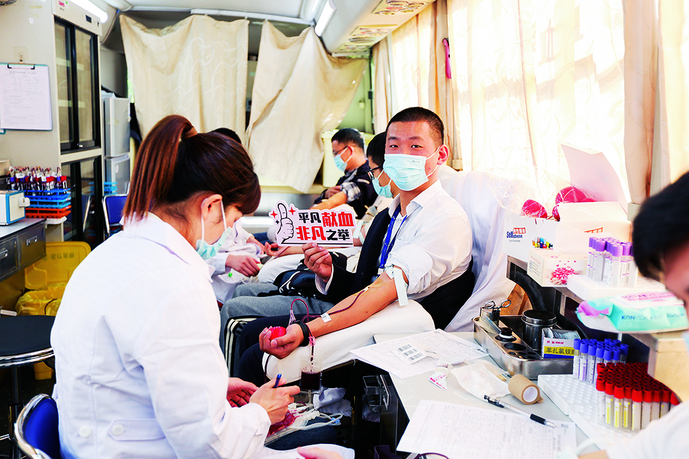 献血.jpg