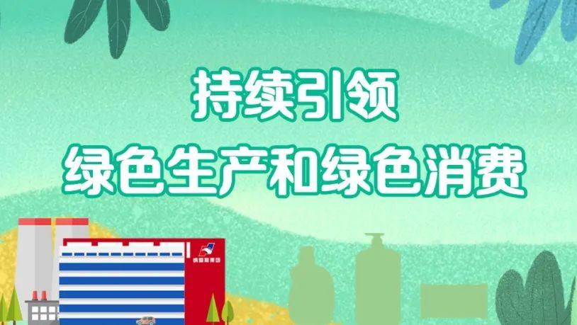 1689067301745001082814_460