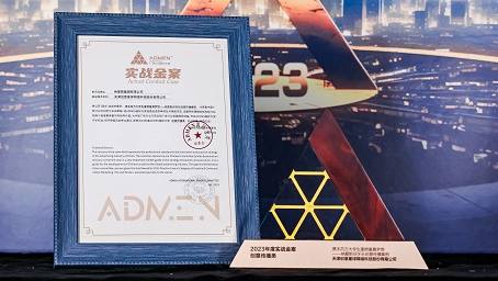 1691045246356076667454_256