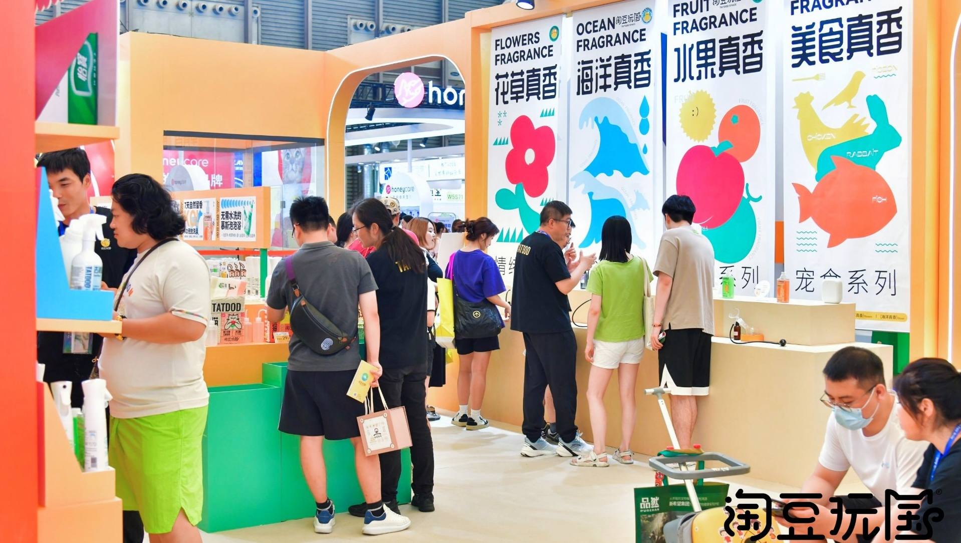 16934700466450472941921_1084