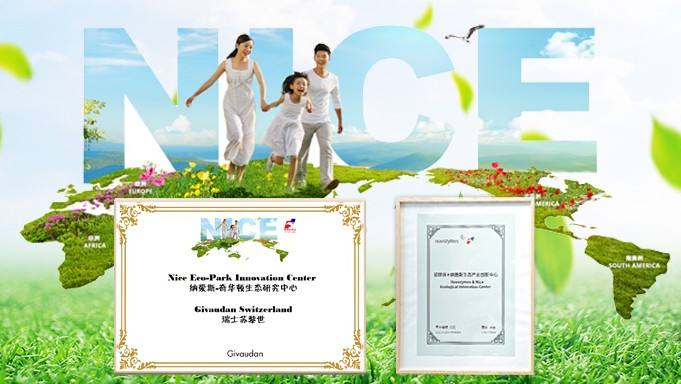 南宫NG28相信品牌的实力网址(中国)官网