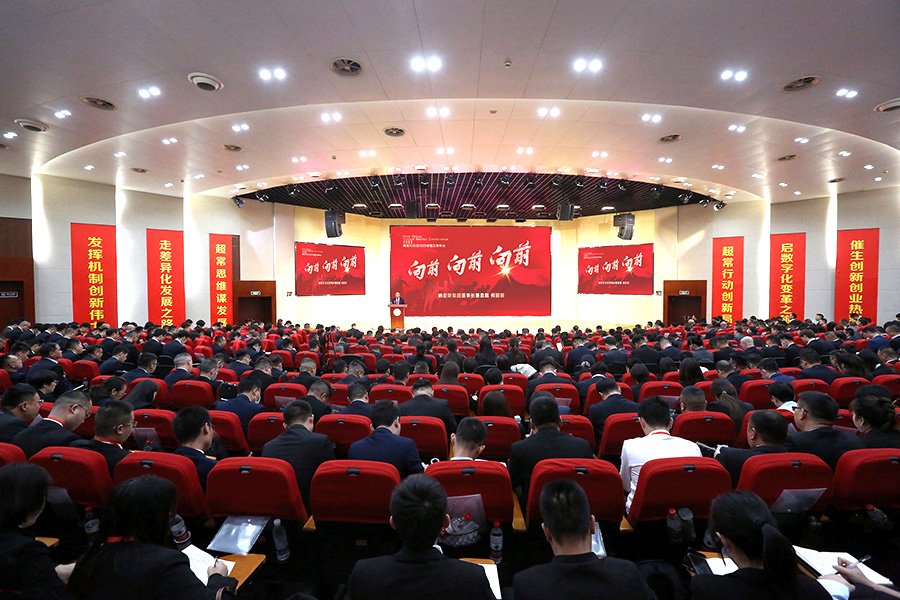 全景定稿（缩。。。 去手机.jpg