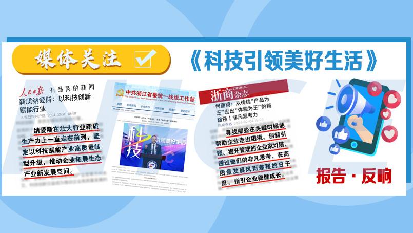 1709887477235078670805_454