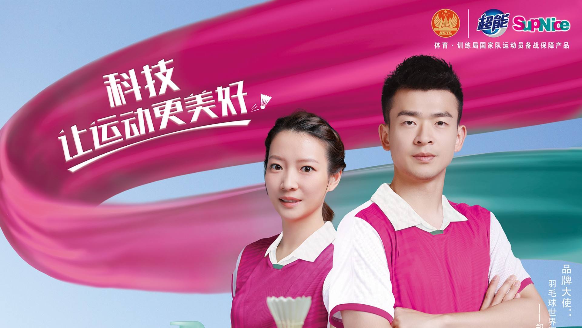 17194485678760867011921_1081