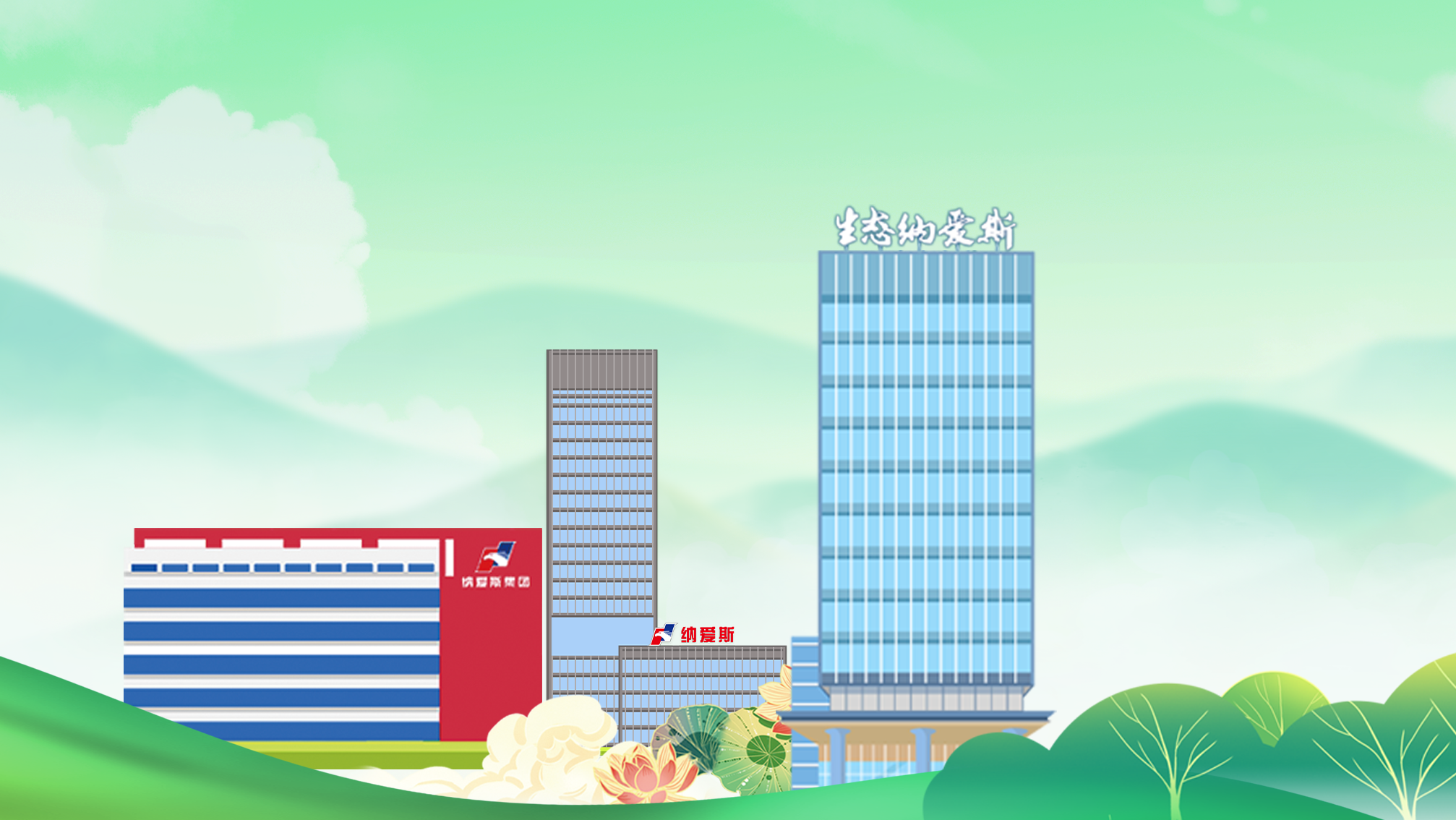 17404486978710479212014_1135