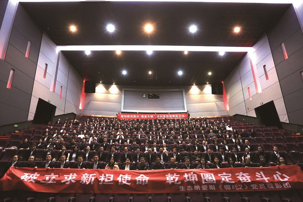 大合影 - 副本.jpg