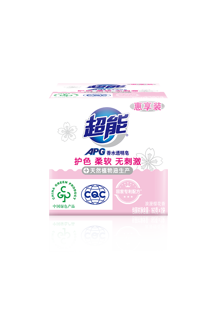 南宫NG28相信品牌的实力网址(中国)官网