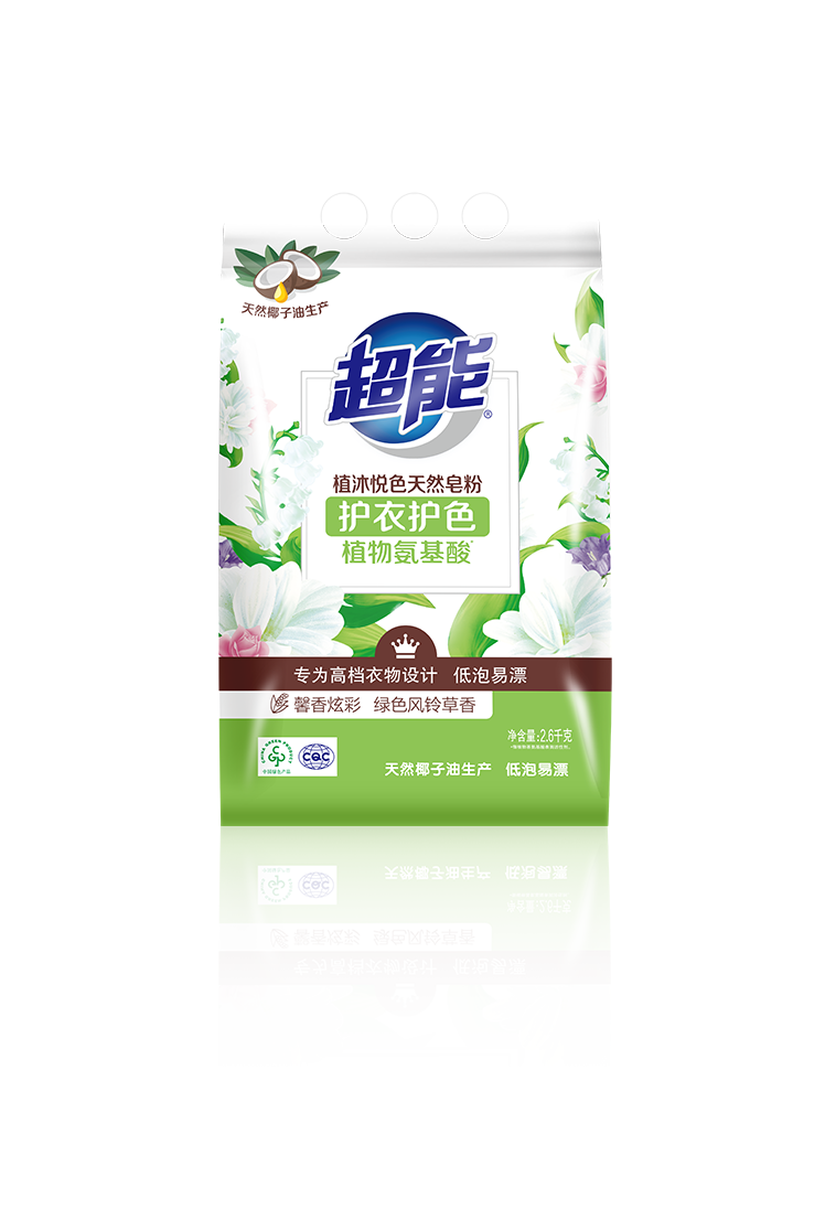 南宫NG28相信品牌的实力网址(中国)官网