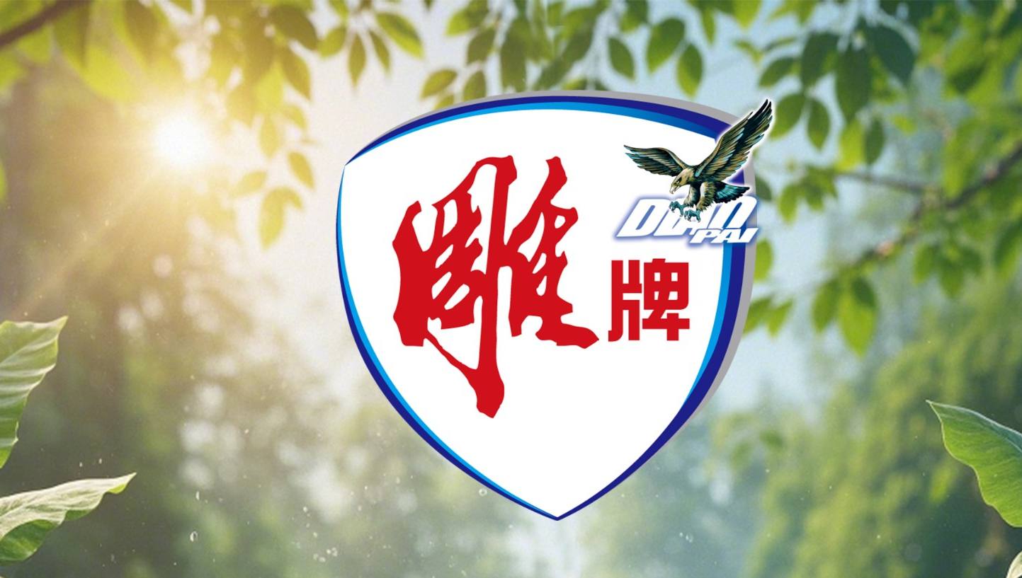 17445970941280116261443_818