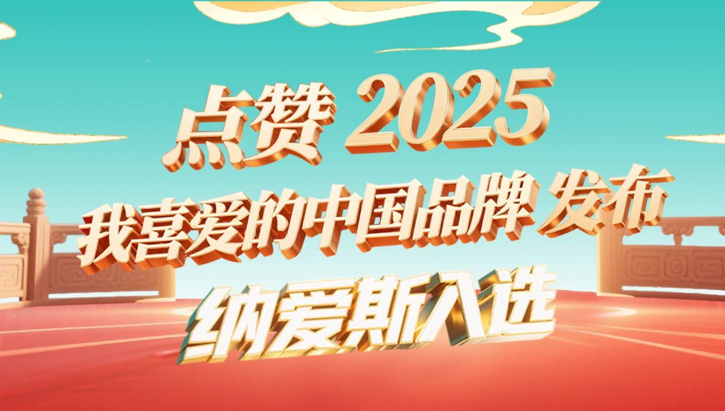 17472688989450766311443_818