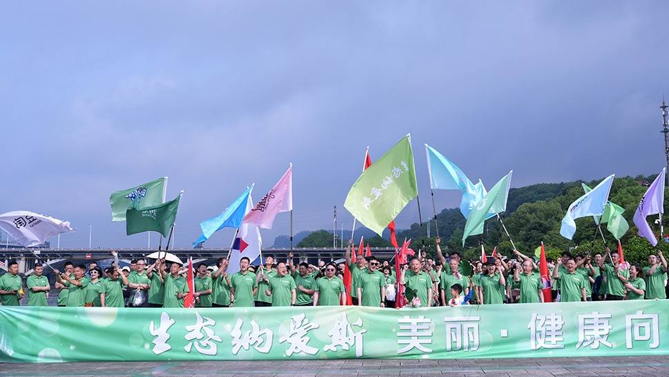 1747298376990018055969_546