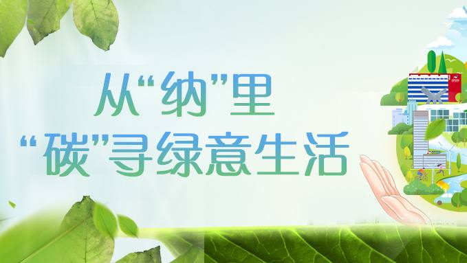 1750904558049071508679_383