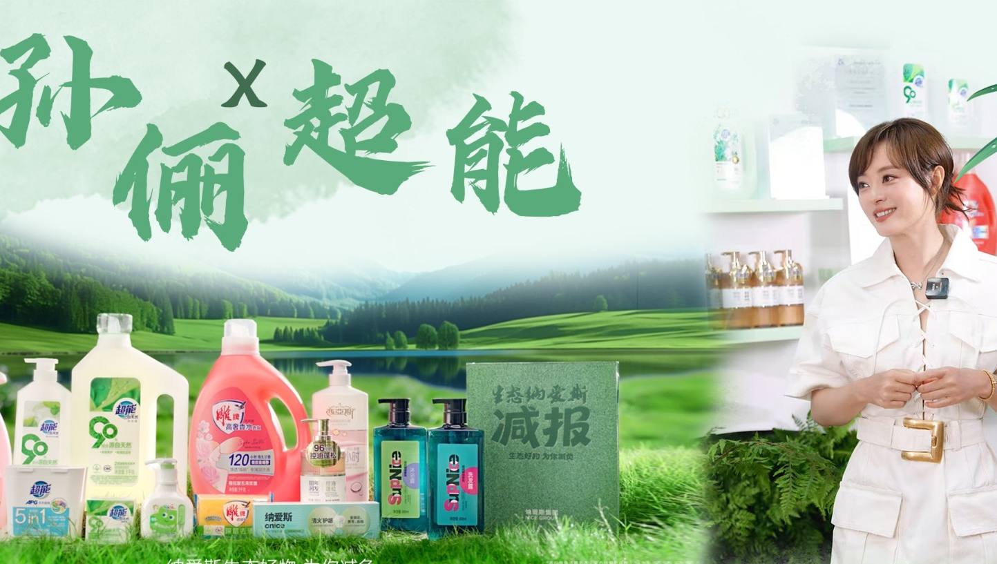 17579198607690794201443_818