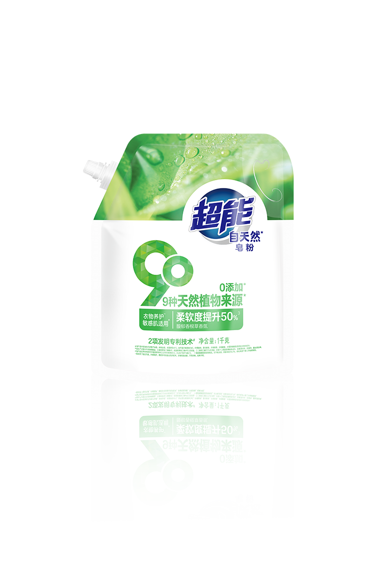 南宫NG28相信品牌的实力网址(中国)官网