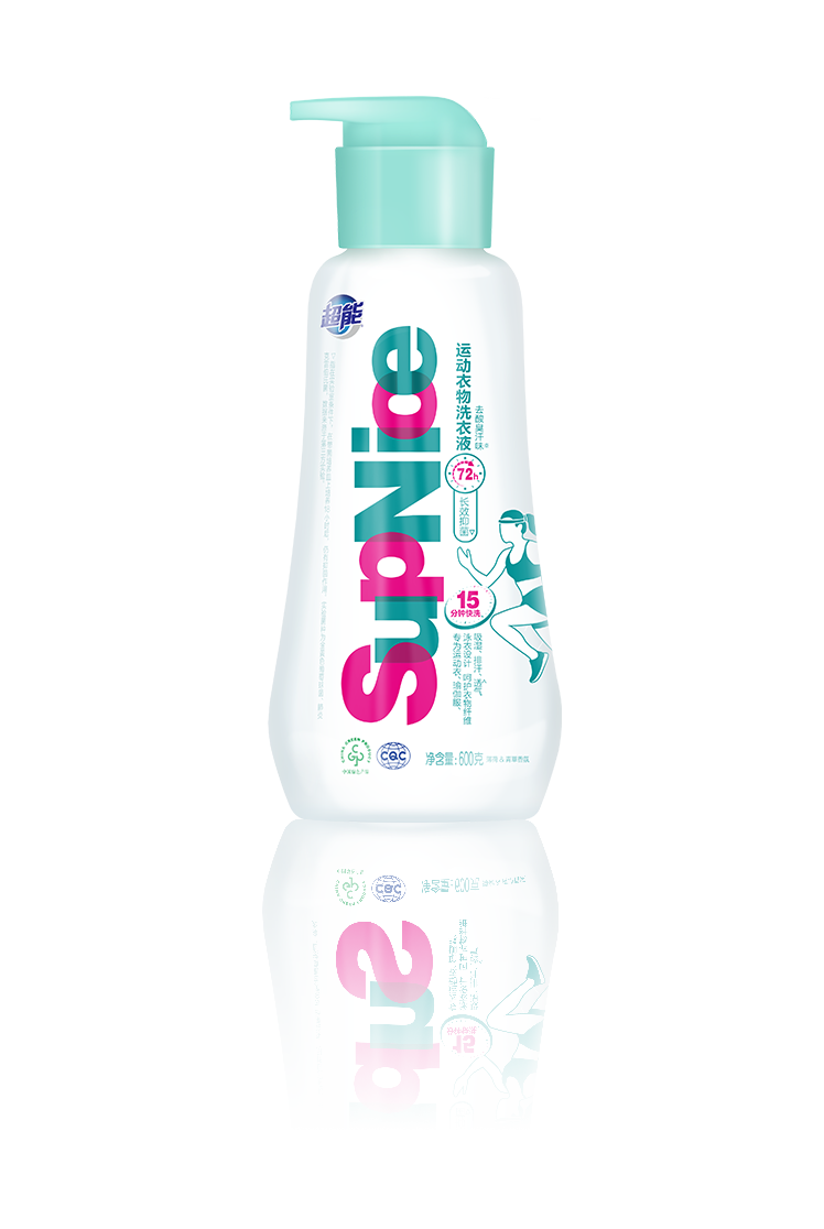 南宫NG28相信品牌的实力网址(中国)官网