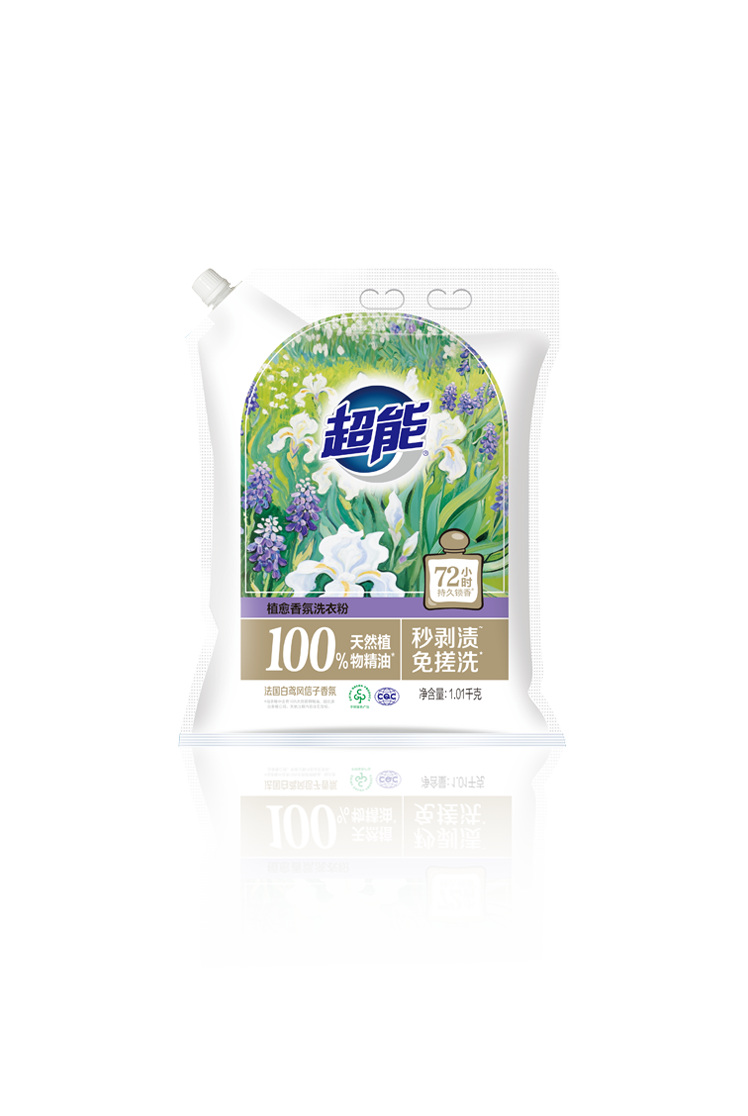 南宫NG28相信品牌的实力网址(中国)官网