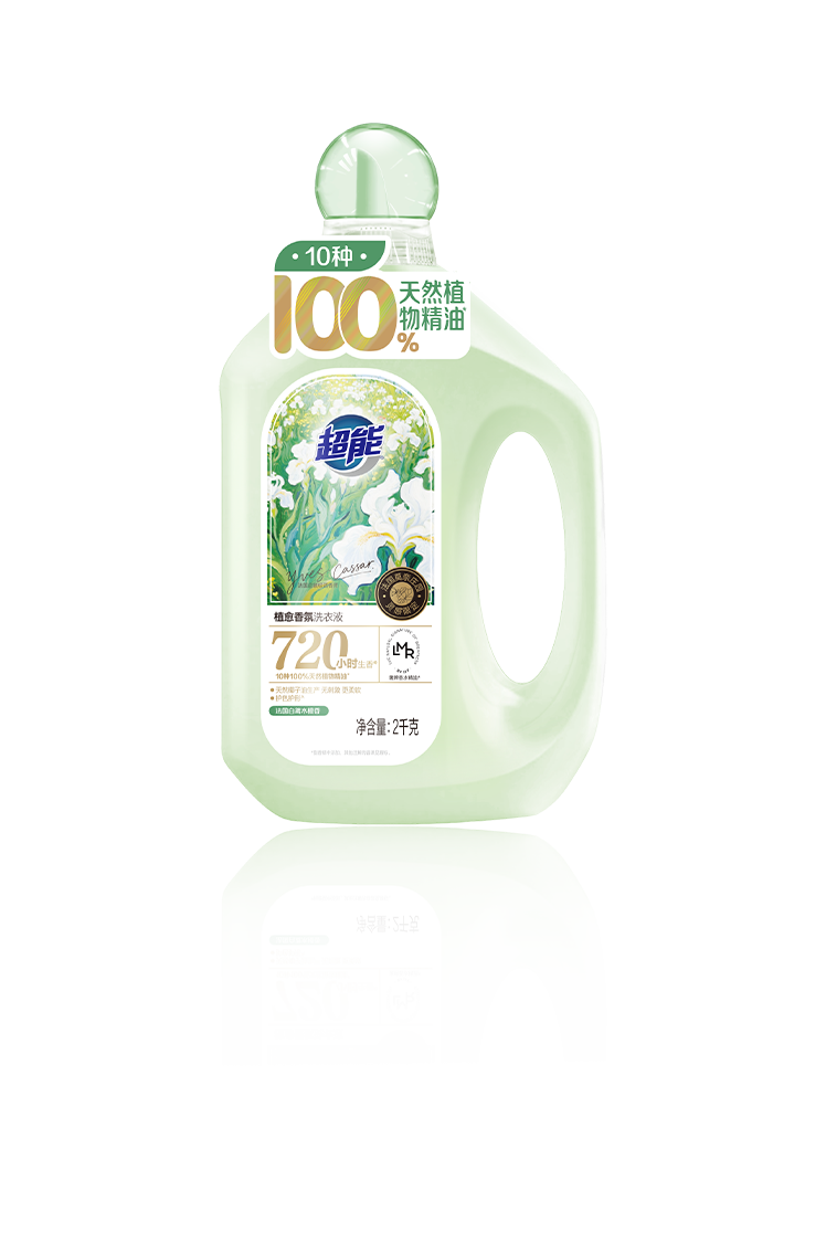 南宫NG28相信品牌的实力网址(中国)官网