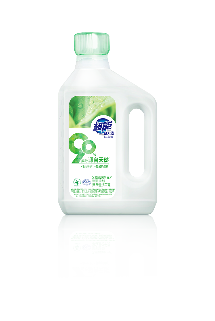 南宫NG28相信品牌的实力网址(中国)官网