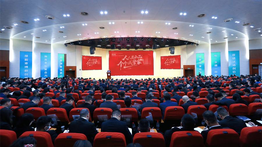 1766127746452008798900_507