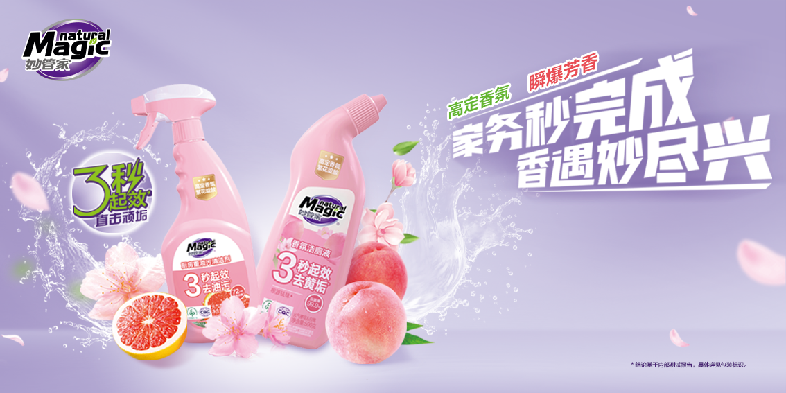 南宫NG28相信品牌的实力网址(中国)官网