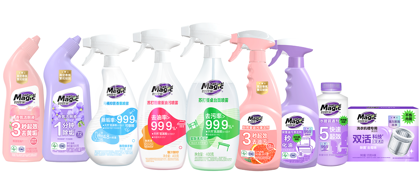 南宫NG28相信品牌的实力网址(中国)官网