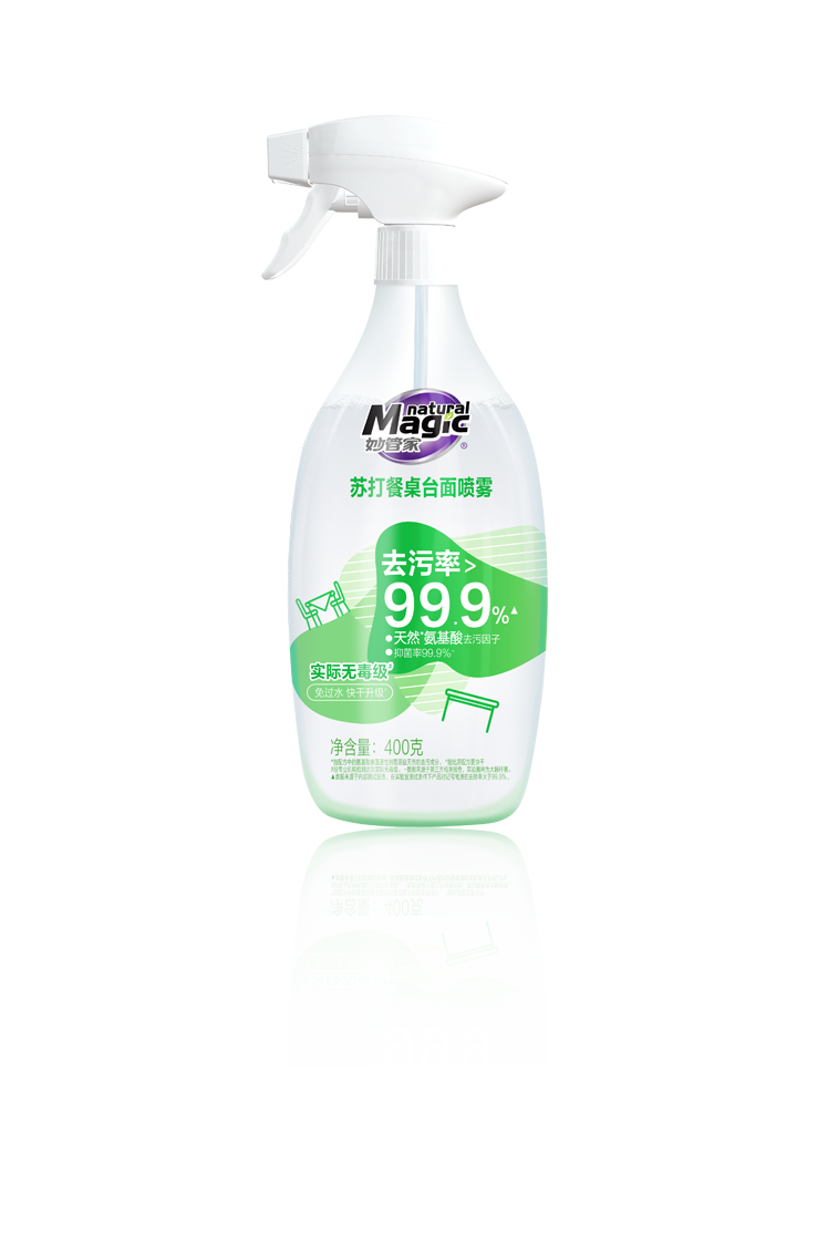 南宫NG28相信品牌的实力网址(中国)官网