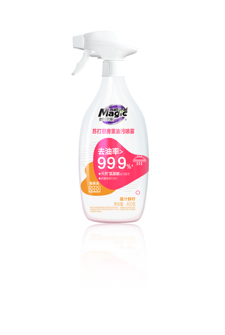 南宫NG28相信品牌的实力网址(中国)官网