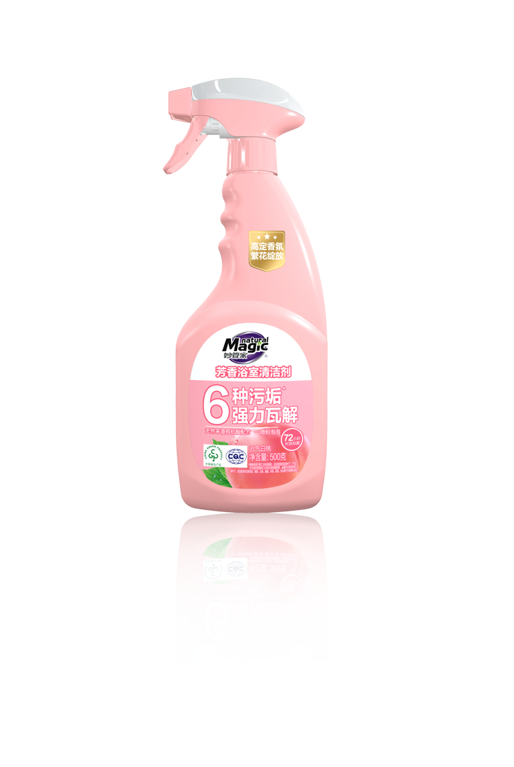 南宫NG28相信品牌的实力网址(中国)官网