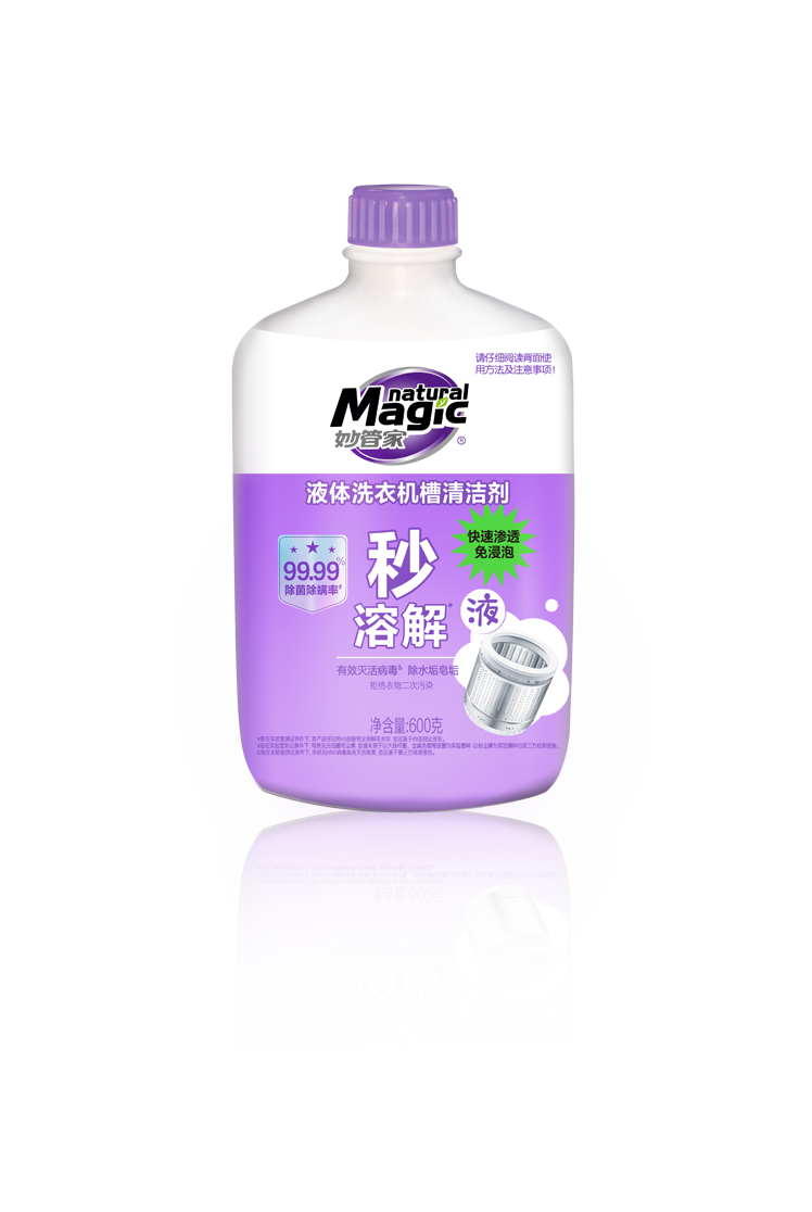 南宫NG28相信品牌的实力网址(中国)官网