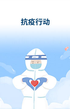 南宫NG28相信品牌的实力网址(中国)官网