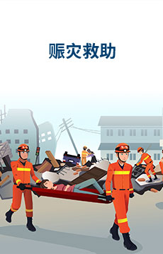 南宫NG28相信品牌的实力网址(中国)官网